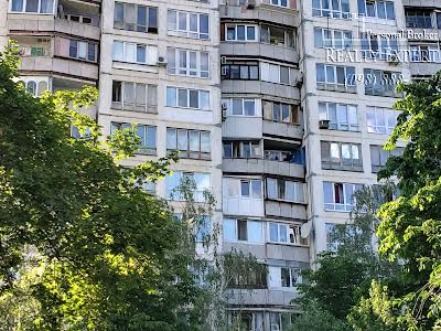 квартира по адресу Чернобыльская ул., 11А