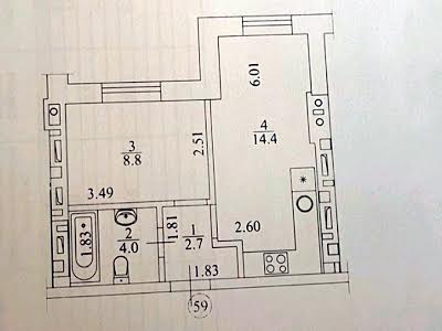 квартира за адресою Соборна вул., 103/16