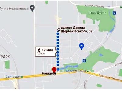квартира за адресою Данила Щербаківського вул. (Щербакова), 52