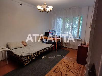 квартира по адресу Мачтовая ул., 20