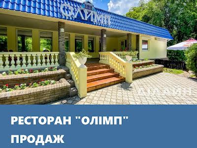 коммерческая по адресу бульвар Парковий, 15