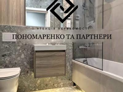 квартира по адресу Олеся Бердника ул., 1д