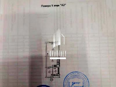 квартира по адресу Михаила Максимовича ул. (Онуфрія Трутенка), 26Б