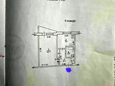 квартира по адресу Героев Труда ул. (Героїв Праці), 47