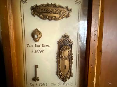 дом по адресу Центральная ул., 84
