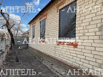будинок за адресою Середівська вул., 1
