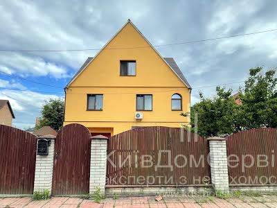 будинок за адресою Короля Данила вул. (Маяковського)