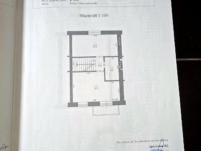 дом по адресу Романа Шухевича, 1