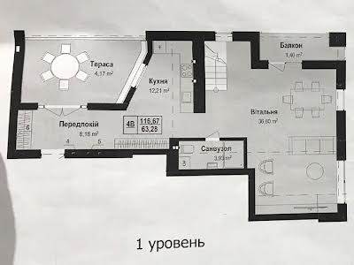 квартира за адресою Ивана Франка, 4
