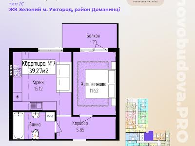 квартира по адресу Ужгород, Доманинская ул., 308