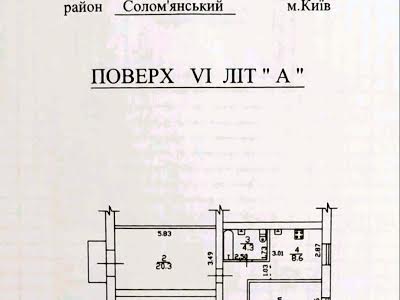 квартира по адресу Лобановского просп. (Краснозвездный), 5