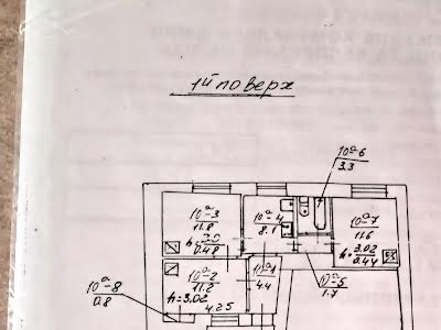 квартира по адресу Татарская ул., 4