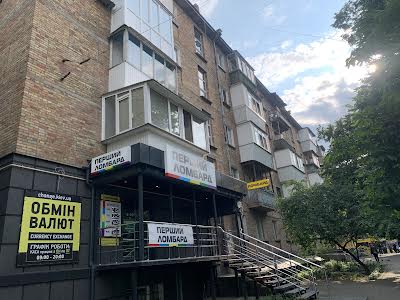 квартира за адресою Данила Щербаківського вул. (Щербакова), 72