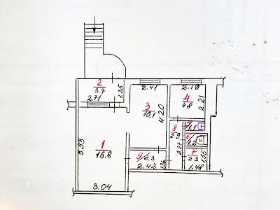 коммерческая по адресу Космонавтов ул., 132