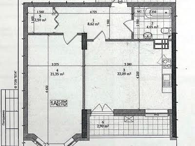 квартира за адресою Київ, Дегтярна вул., 19