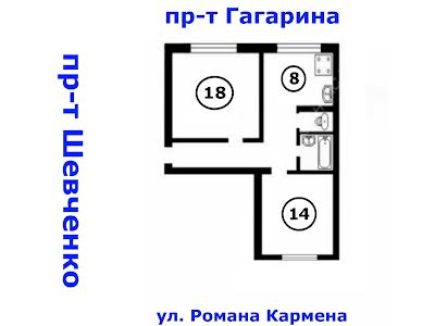 коммерческая по адресу Шевченко просп., 11