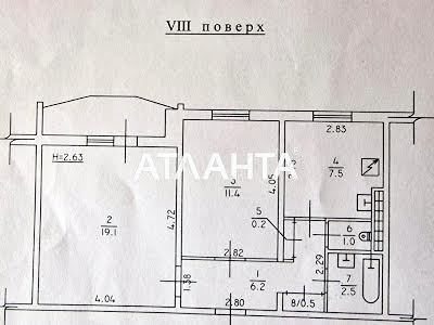 квартира за адресою Семена Палія вул. (дорога Дніпропетровська), 107