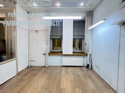 квартира за адресою Олеся Гончара вул., 32б