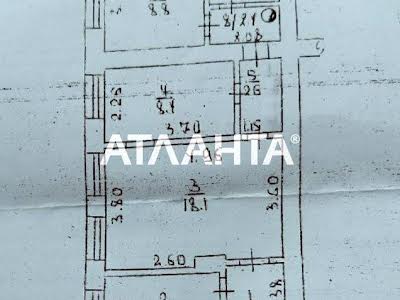 квартира по адресу Раскидайловская ул., 5