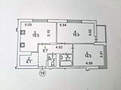 квартира за адресою Київ, Правди просп., 41Б