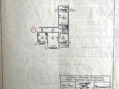 квартира по адресу Заливная ул., 27