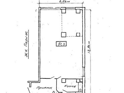 коммерческая по адресу Французский бульв., 21