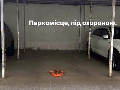 квартира по адресу Солнечная ул., 1