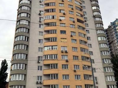 квартира по адресу Автозаводская ул., 29-А