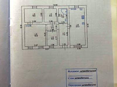 будинок за адресою Кременчук, Гетьмана Полуботка вул. (Куйбишева), 3