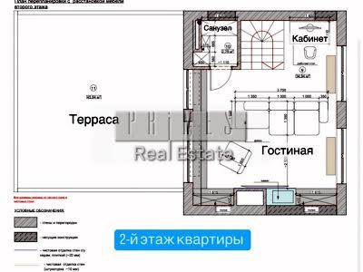 квартира по адресу Набережно-Рыбальская дорога ул., 3