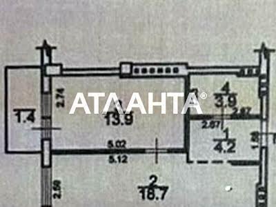 квартира по адресу Черноморская ул., 1