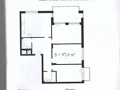 квартира по адресу Широкая ул., 22