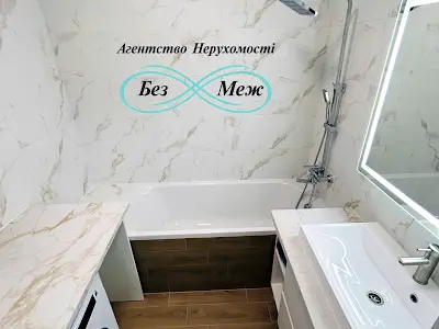 квартира по адресу Мартинова просп., 11