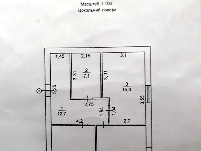 коммерческая по адресу Григория Гуляницкого ул. (Московская), 39а