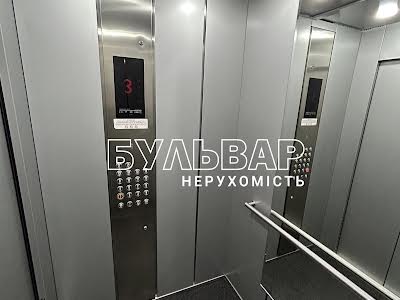 квартира за адресою Клочківська вул., 109Б