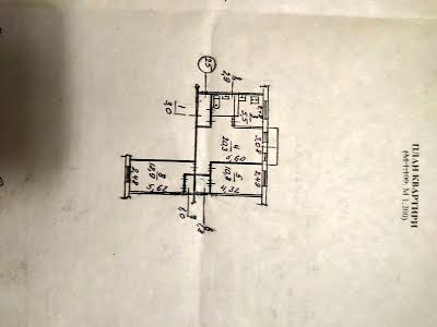 квартира за адресою Петра Калнишевського, 34