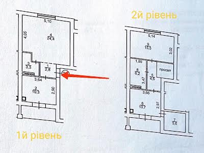 квартира за адресою Центральна вул., 38