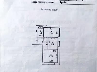 квартира за адресою Григорія Сковороди вул., 11 