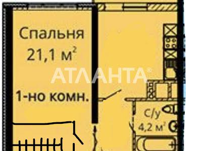 квартира по адресу Одесса, Среднефонтанская ул., 35