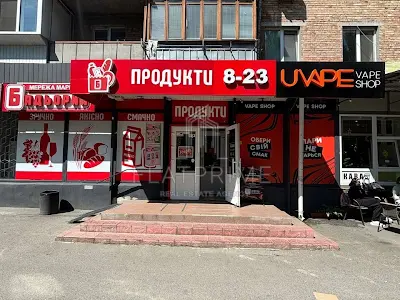 квартира за адресою Метрологічна вул., 2