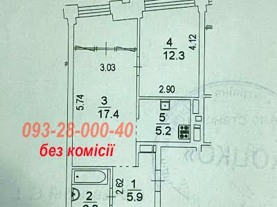 квартира за адресою Зарічна вул., 2К1