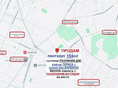 квартира по адресу Просвещения ул., 16