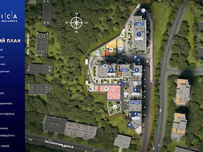 квартира за адресою Залізничне шосе, 45а