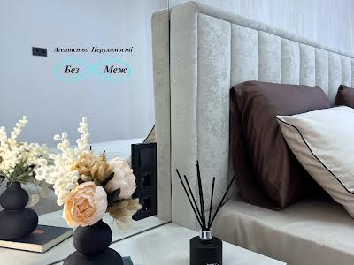 квартира за адресою Мартинова просп., 38