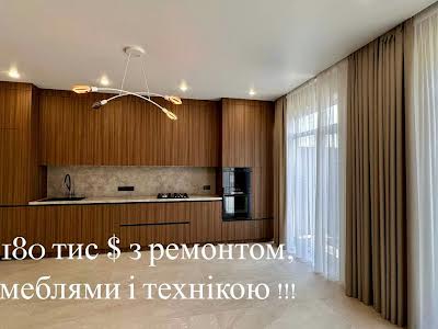 будинок за адресою Кошова вул., 3