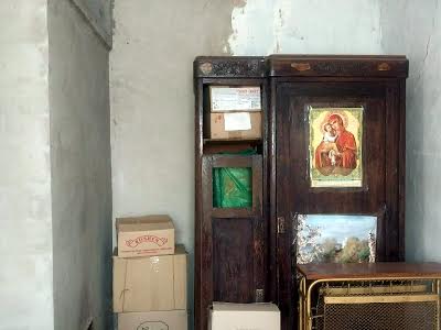будинок за адресою Центральна