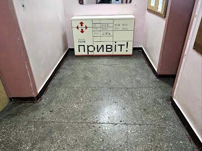 квартира за адресою Оболонська пл. (Дружби Народів СРСР), 2А