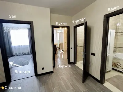 квартира за адресою Олевська вул., 11