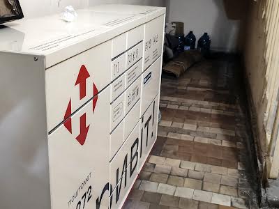 квартира за адресою Райдужна вул., 31