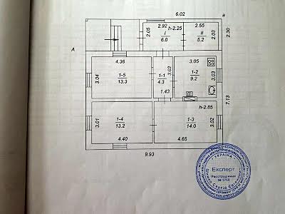 дом по адресу с. Севериновка, Корольова